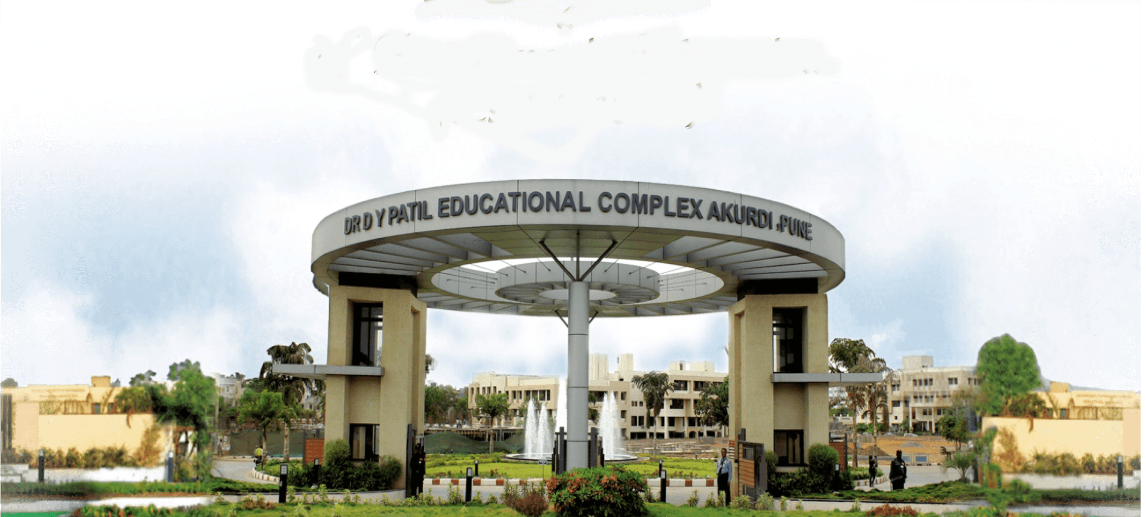 Dr. D. Y. Patil College of Engineering