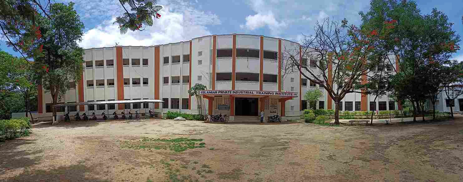 Islamiah Institute of Technology