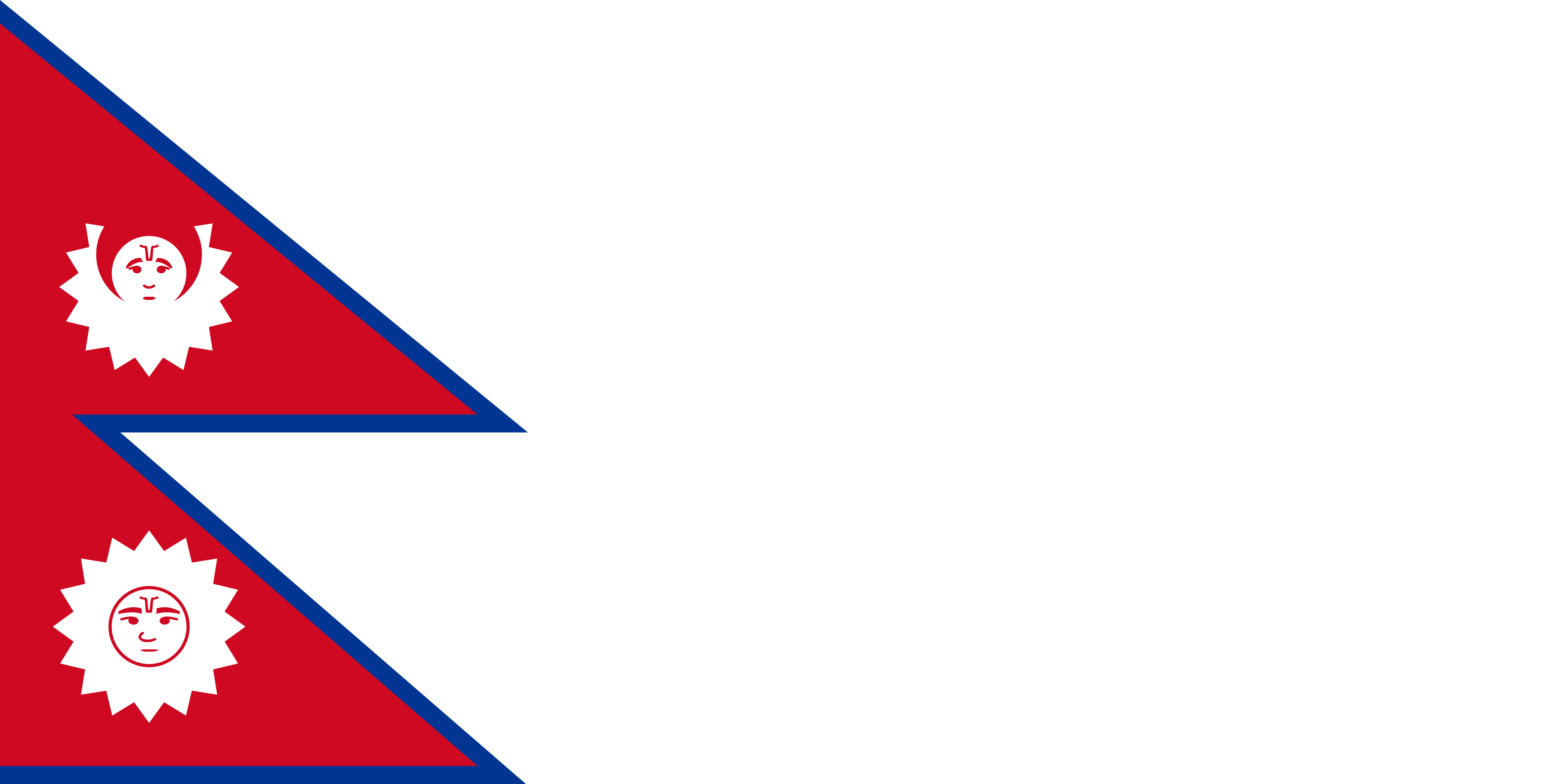 Nepal Flag