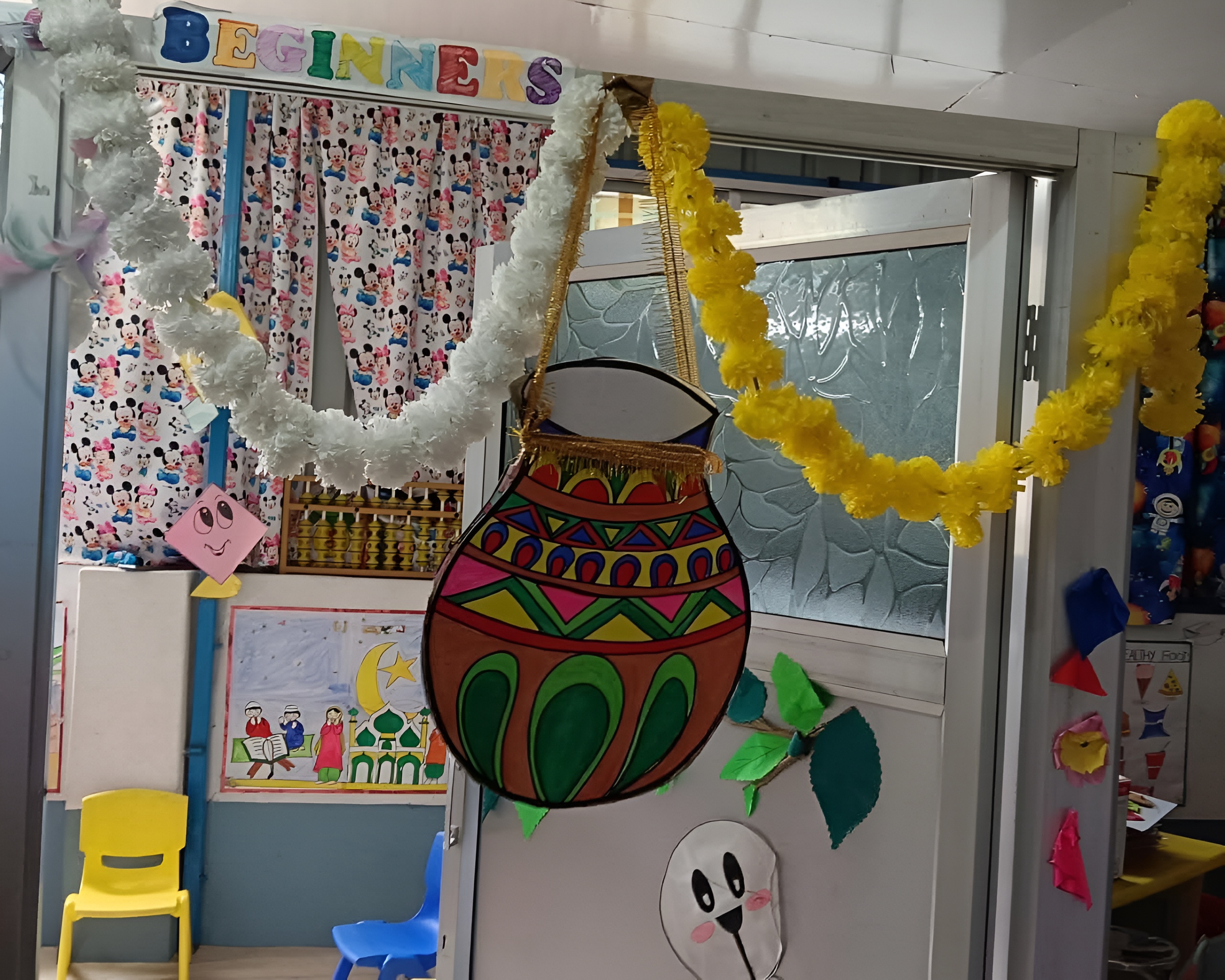 Xclusive Academy Junior School