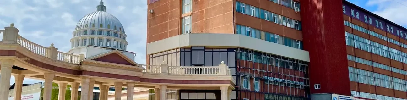 International Medical University Logo International Medical University