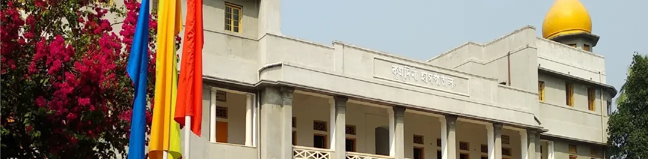 Kumudini Women's Medical College Dental Unit (KWMC) Tangail